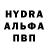 МЕТАДОН белоснежный Deda Flint