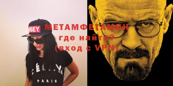 не бодяженный Горняк