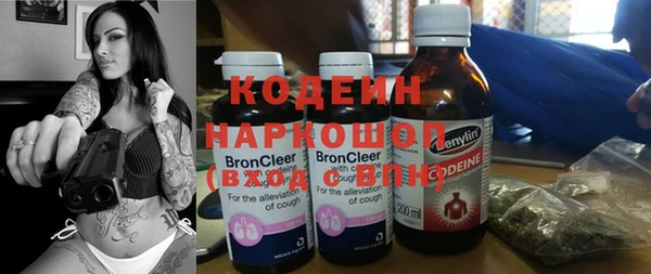 не бодяженный Горняк