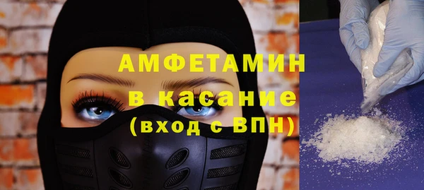 apvp Горно-Алтайск