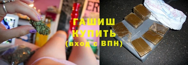 apvp Горно-Алтайск