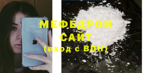 apvp Горно-Алтайск