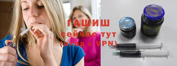 не бодяженный Горняк