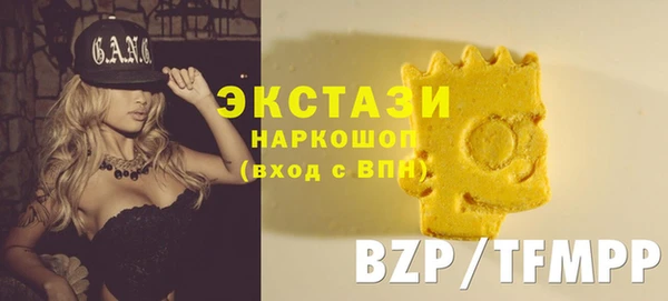 не бодяженный Горняк