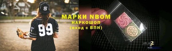 apvp Горно-Алтайск