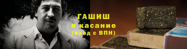 не бодяженный Горняк
