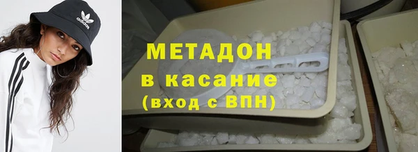 apvp Горно-Алтайск