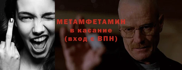 apvp Горно-Алтайск