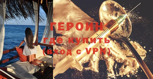 apvp Горно-Алтайск