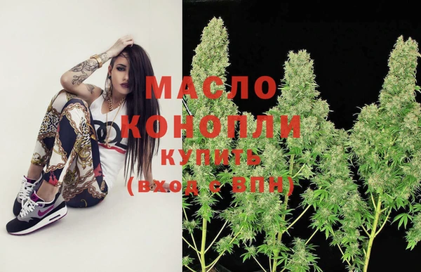 spice Горнозаводск