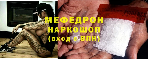 не бодяженный Горняк