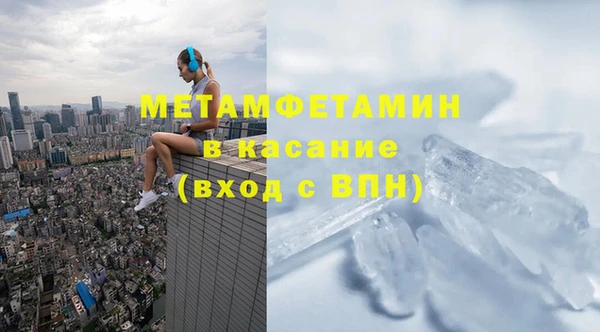 apvp Горно-Алтайск