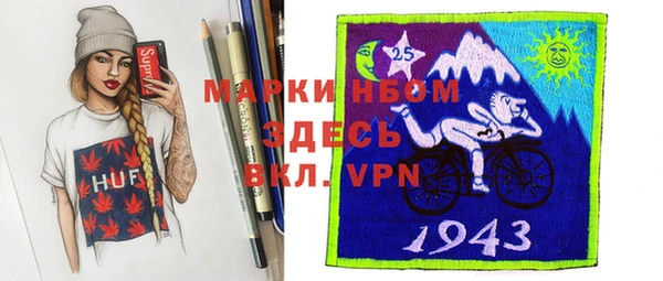 apvp Горно-Алтайск
