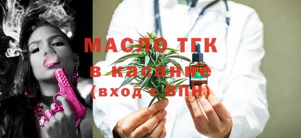 не бодяженный Горняк